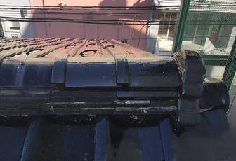 店舗　瓦　屋根　修理